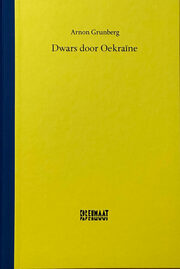 Dwars door Oekraïne image