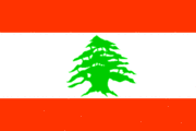 Lebanon - Hezbollah image